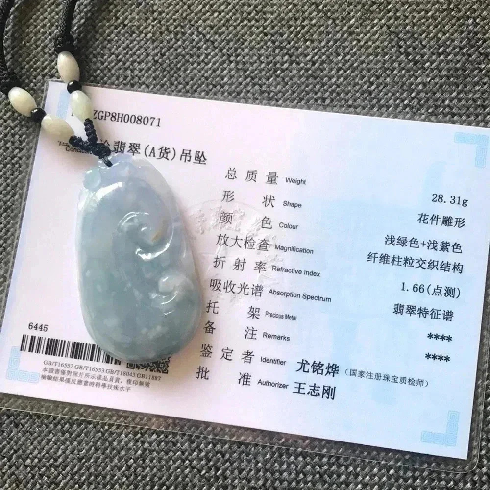 Natural Jade With Certification